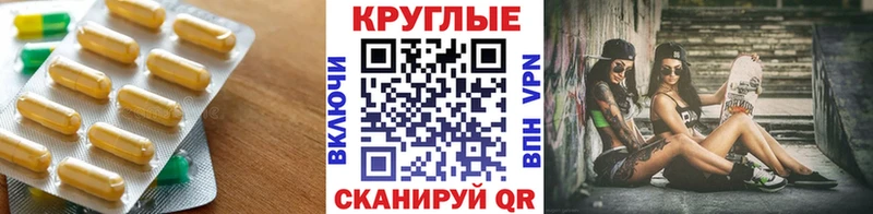 даркнет Telegram  Себеж  ЭКСТАЗИ 280 MDMA 