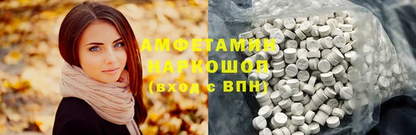 Альфа ПВП Покров