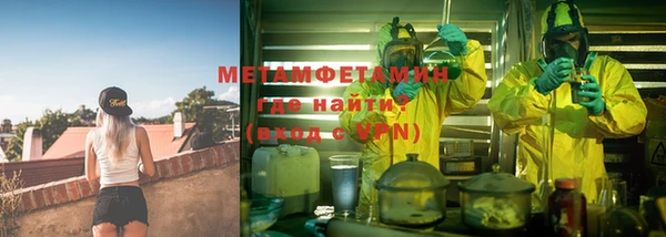 кокаин колумбия Арсеньев