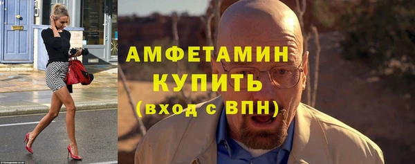 кокаин колумбия Арсеньев