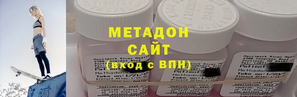 apvp Аркадак
