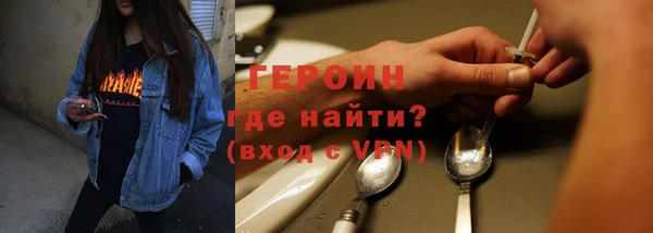 apvp Аркадак