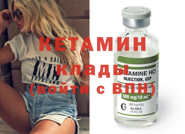 apvp Аркадак