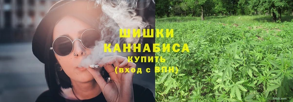 кокаин колумбия Арсеньев