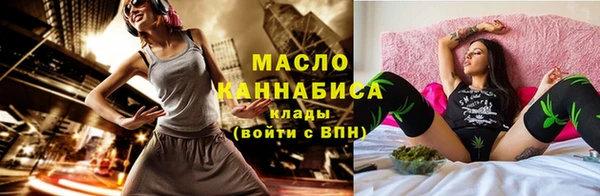 apvp Аркадак